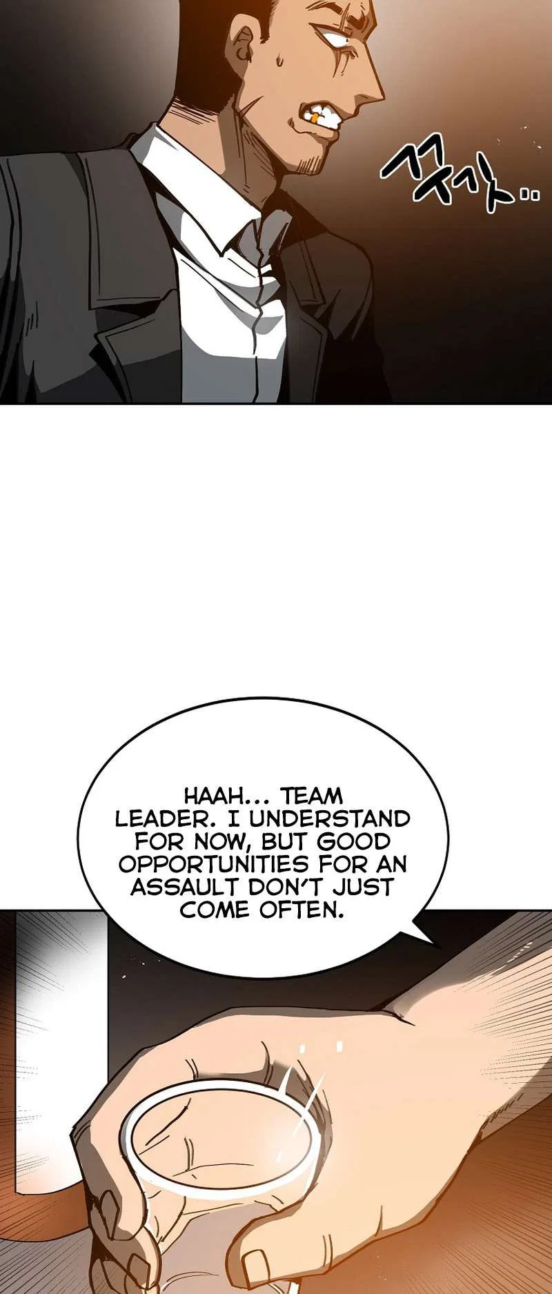 District 12 Chapter 13 – Page 21