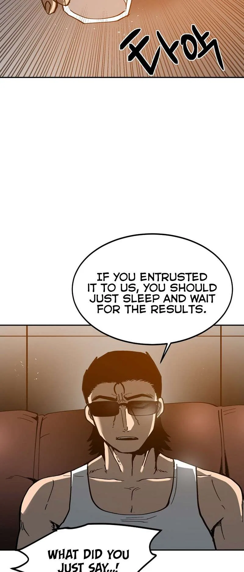 District 12 Chapter 13 – Page 22