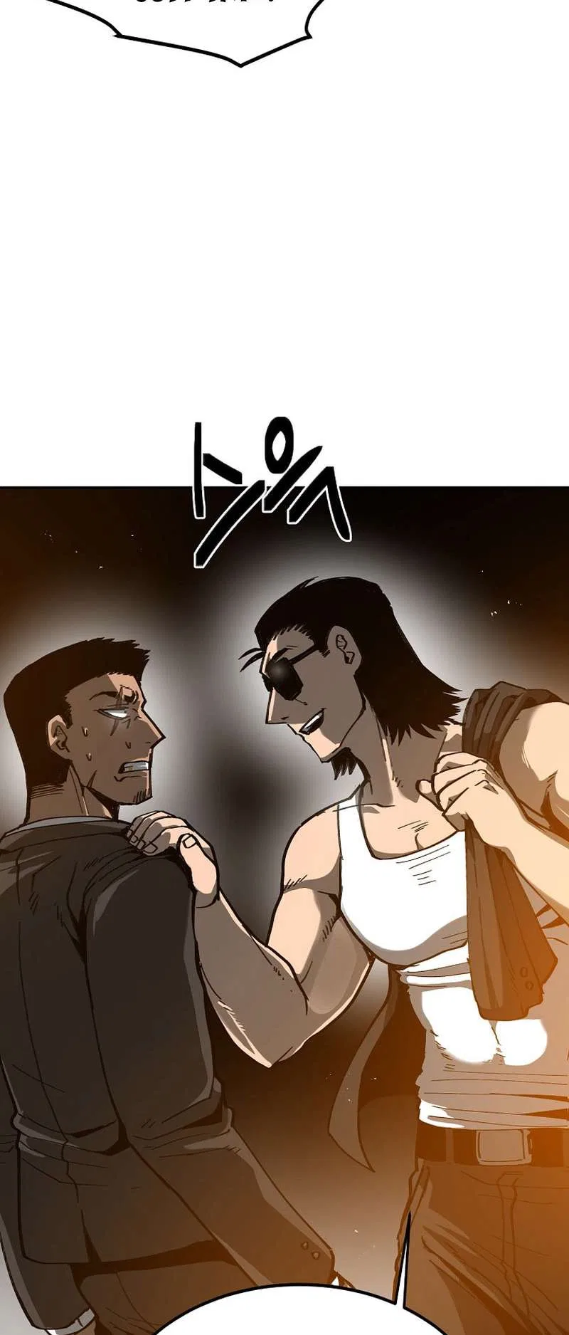 District 12 Chapter 13 – Page 23