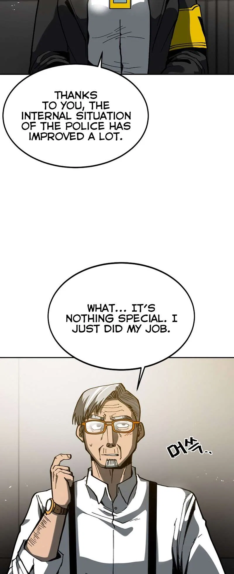 District 12 Chapter 13 – Page 31