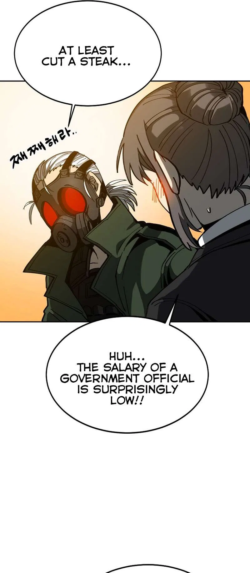 District 12 Chapter 13 – Page 34