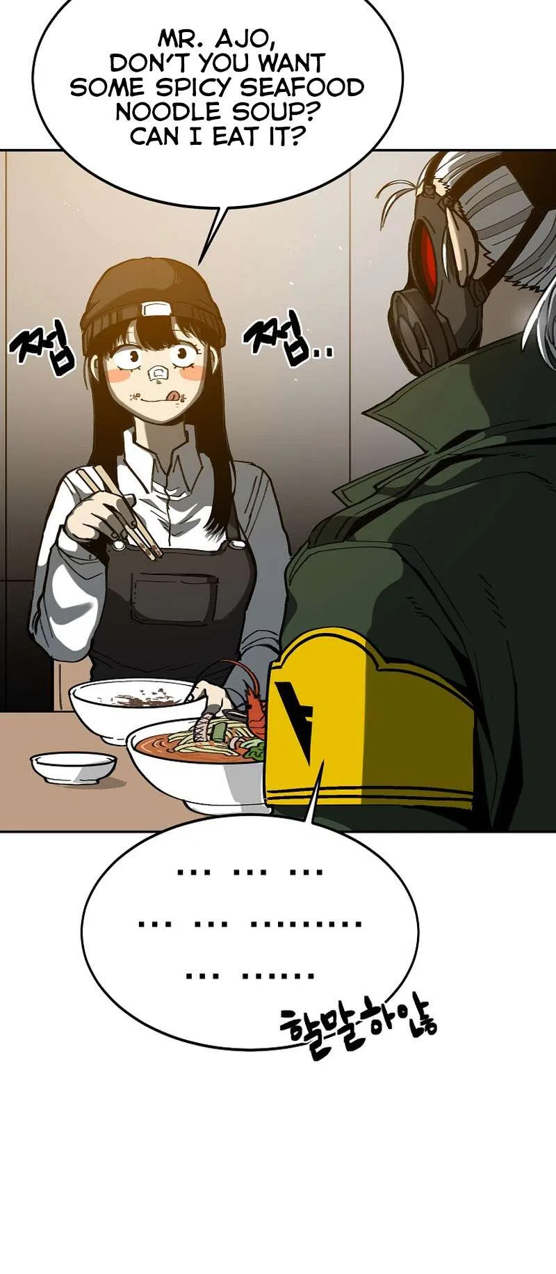 District 12 Chapter 13 – Page 38