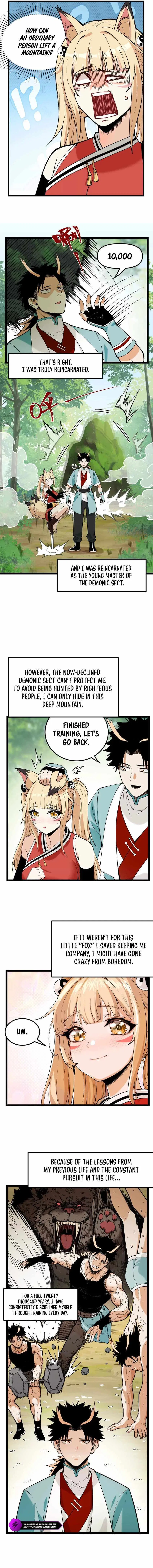20,000 Years of Physical Cultivation Chapter 1 – Page 12
