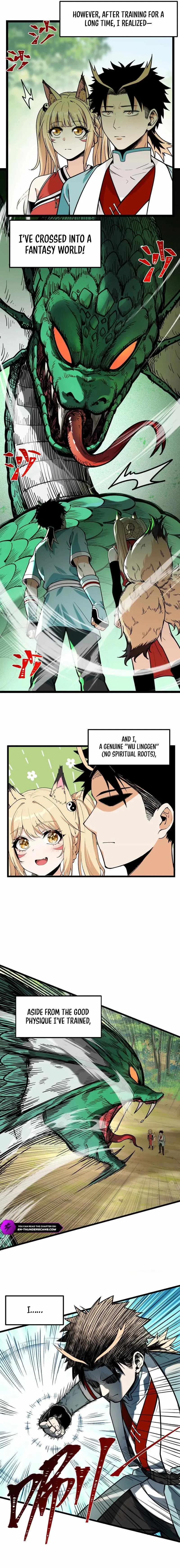 20,000 Years of Physical Cultivation Chapter 1 – Page 13