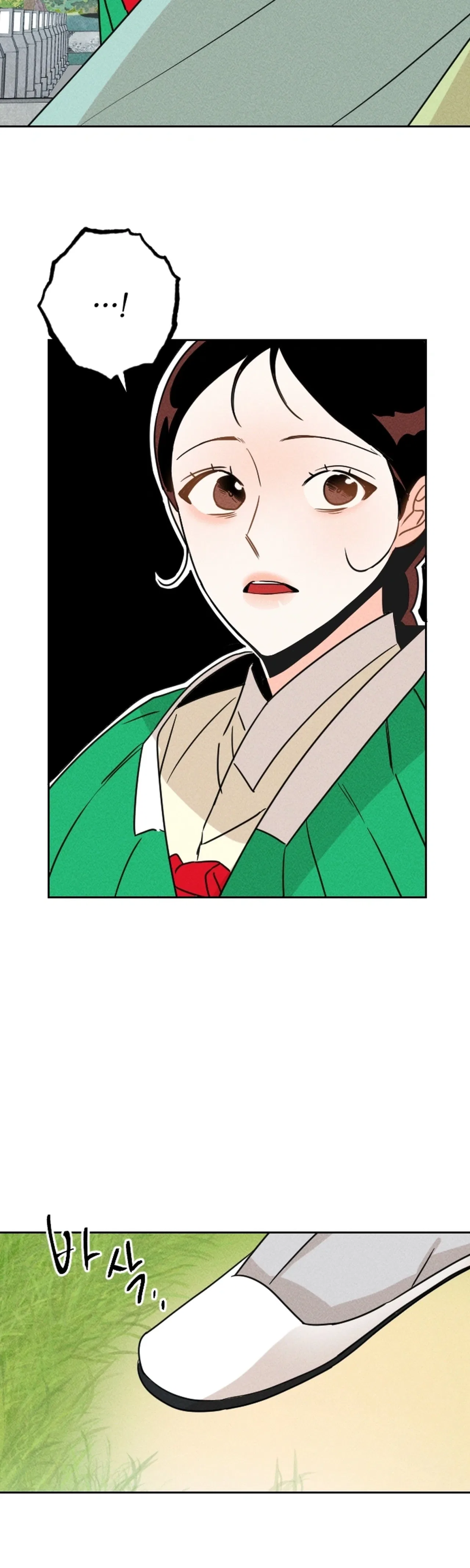 The Princess Covets The Scholar Chapter 25 – Page 3