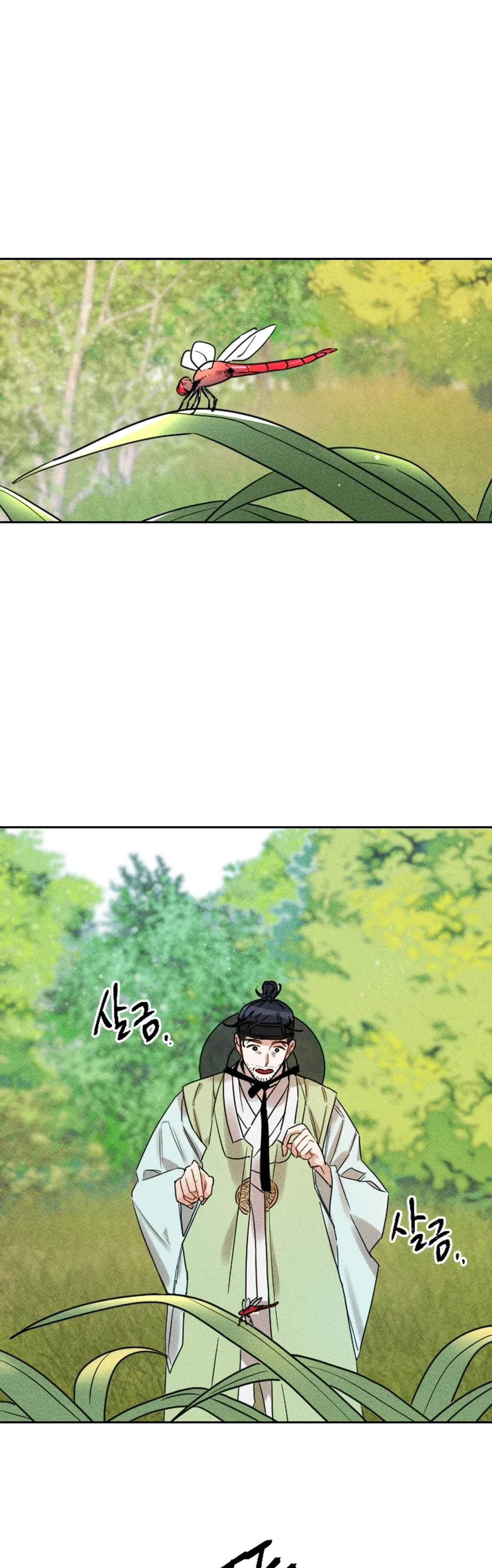 The Princess Covets The Scholar Chapter 25 – Page 4