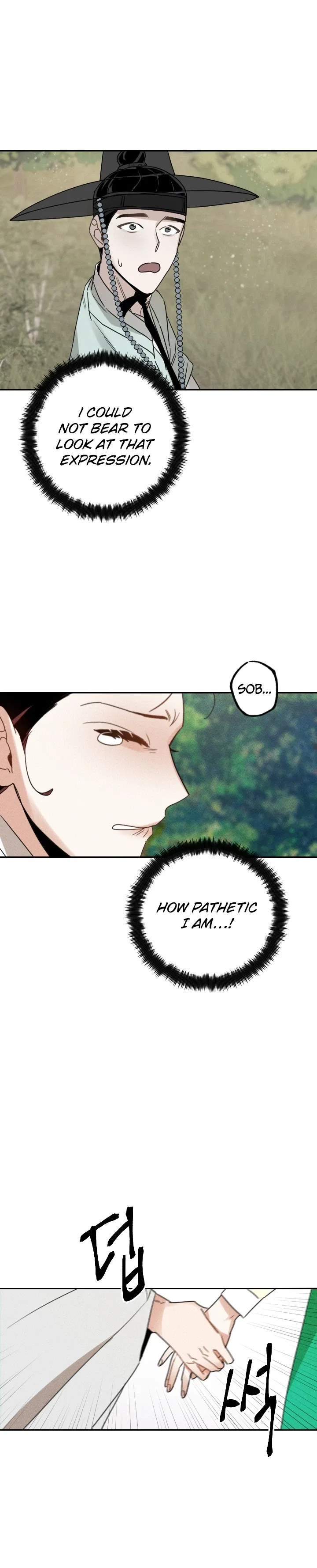 The Princess Covets The Scholar Chapter 25 – Page 13