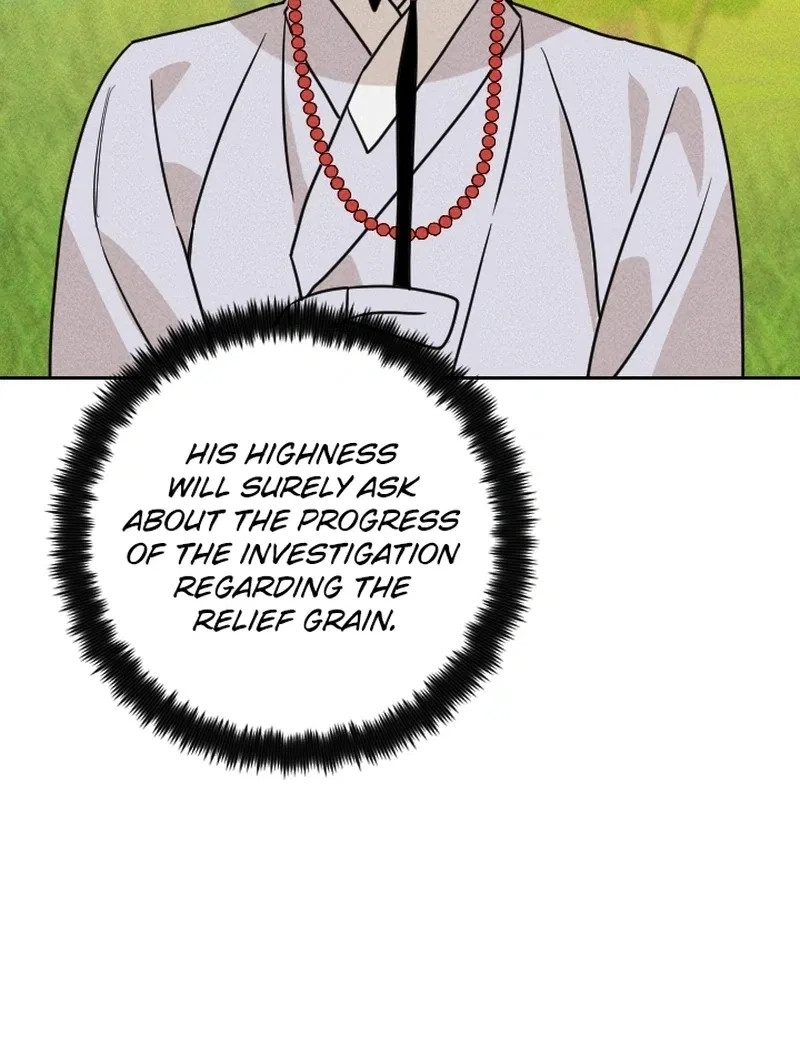 The Princess Covets The Scholar Chapter 24 – Page 13
