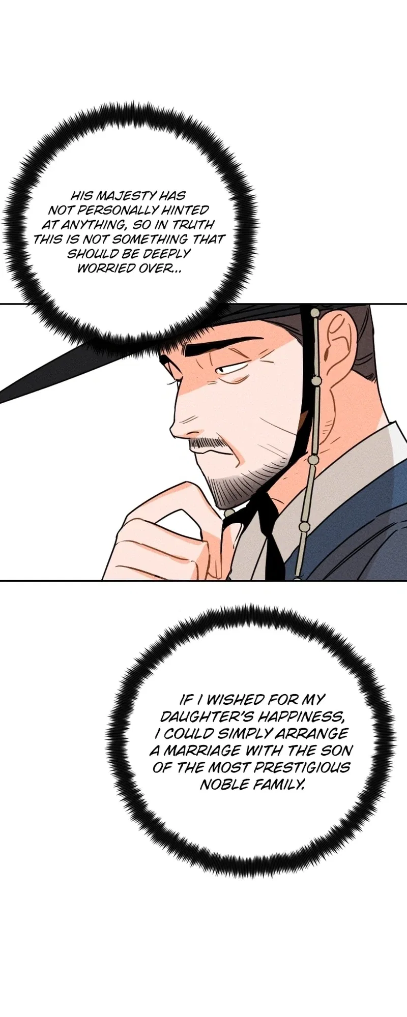 The Princess Covets The Scholar Chapter 24 – Page 25
