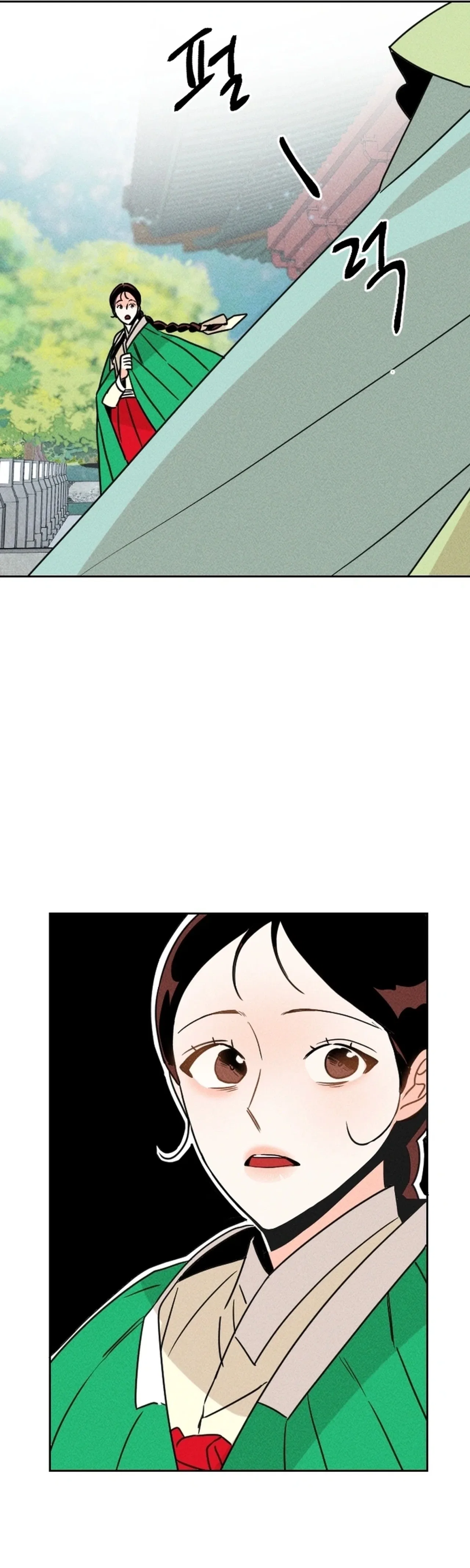 The Princess Covets The Scholar Chapter 24 – Page 29