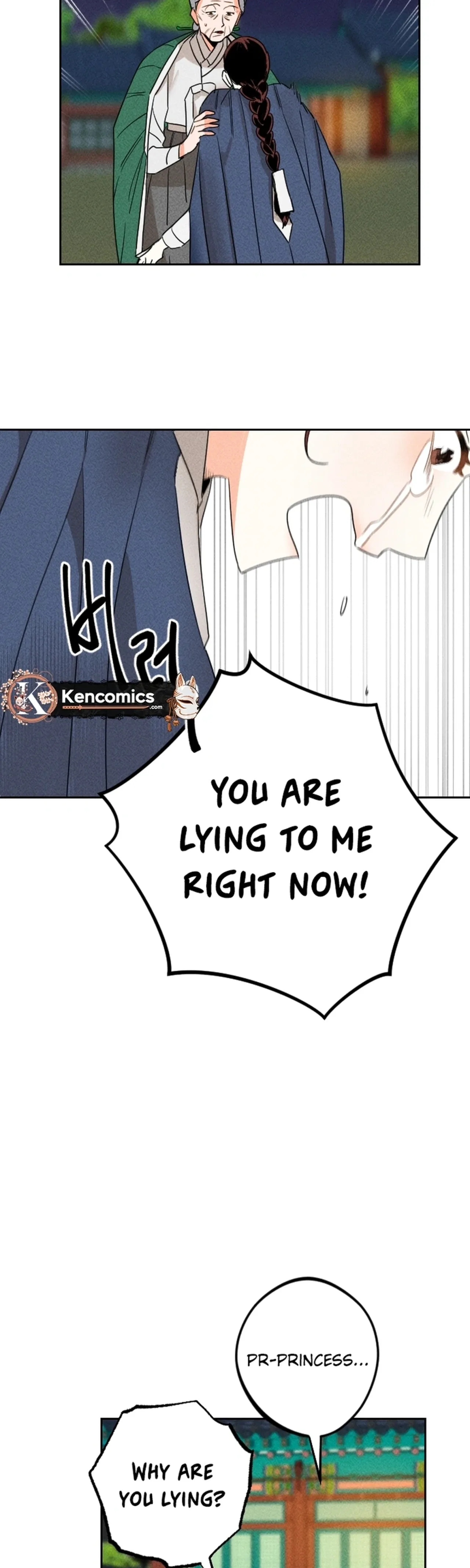 The Princess Covets The Scholar Chapter 23 – Page 6