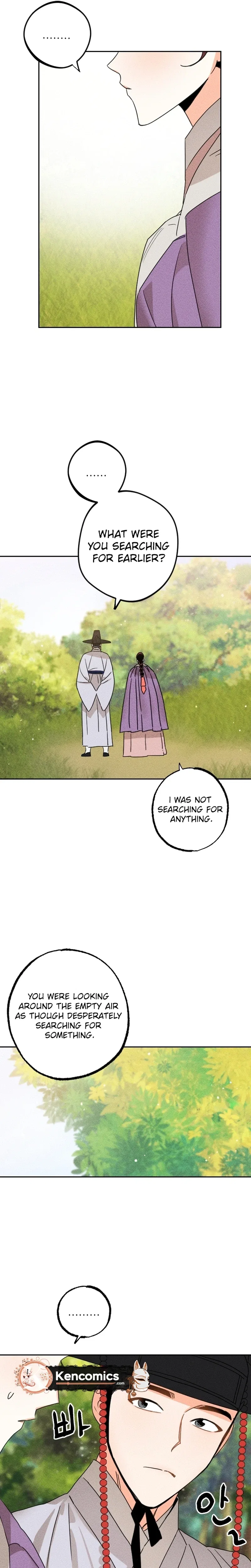 The Princess Covets The Scholar Chapter 23 – Page 32