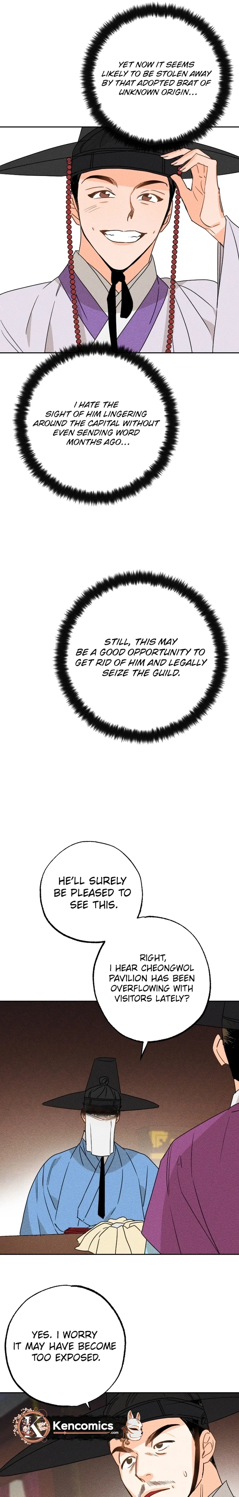 The Princess Covets The Scholar Chapter 22 – Page 8