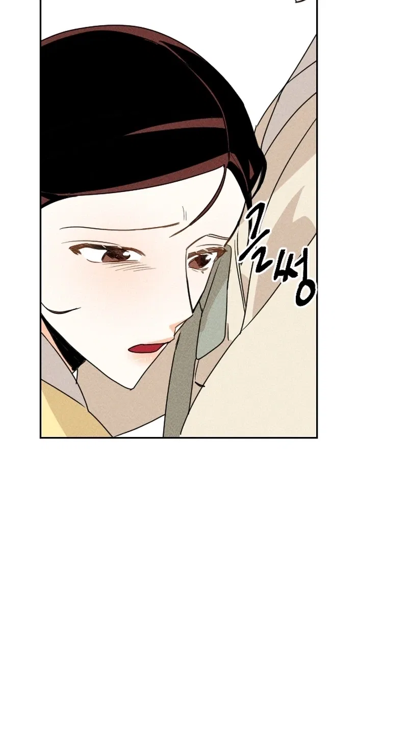 The Princess Covets The Scholar Chapter 22 – Page 19
