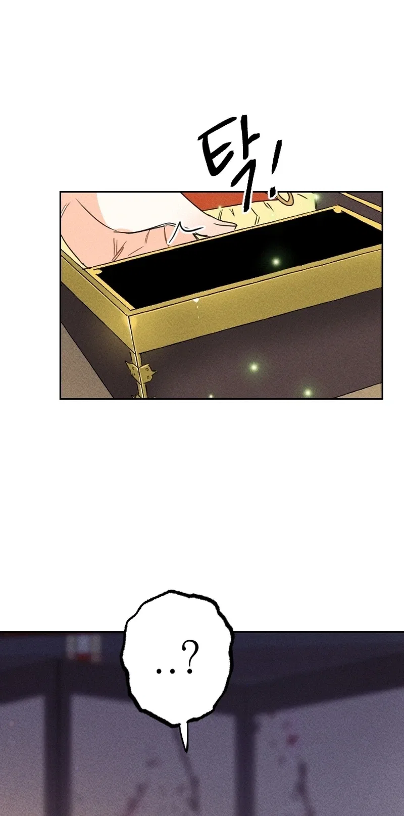 The Princess Covets The Scholar Chapter 22 – Page 22