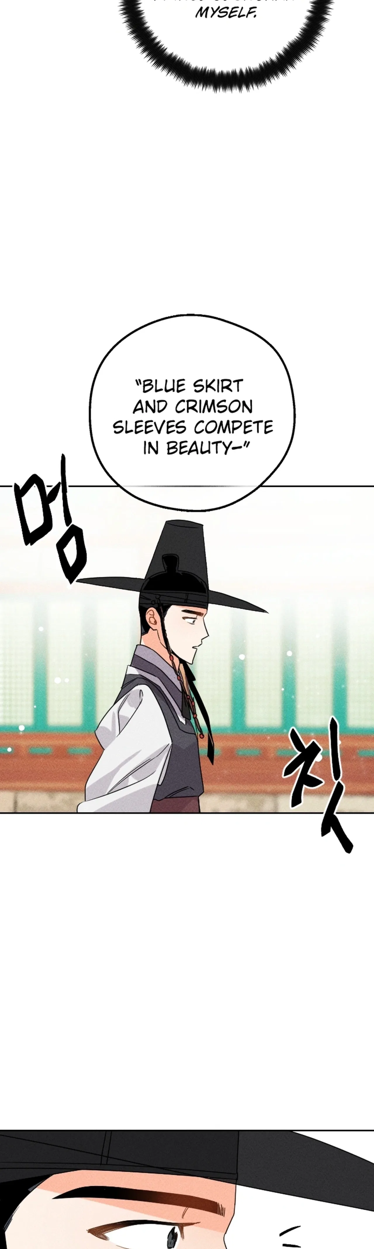 The Princess Covets The Scholar Chapter 21 – Page 8