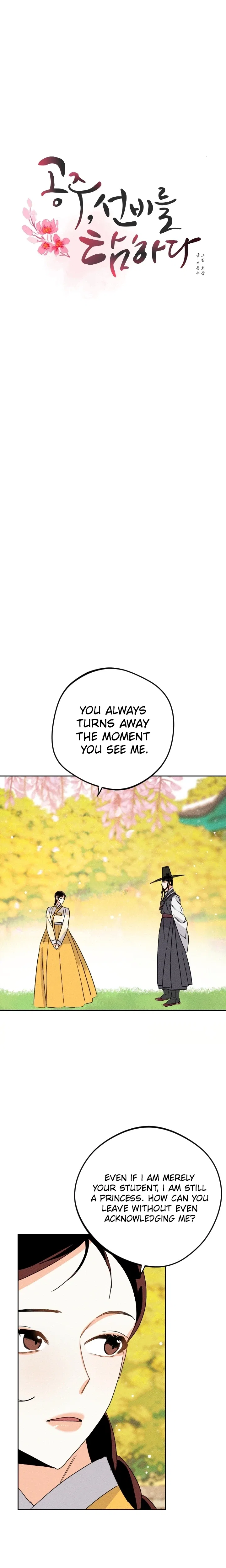 The Princess Covets The Scholar Chapter 21 – Page 13