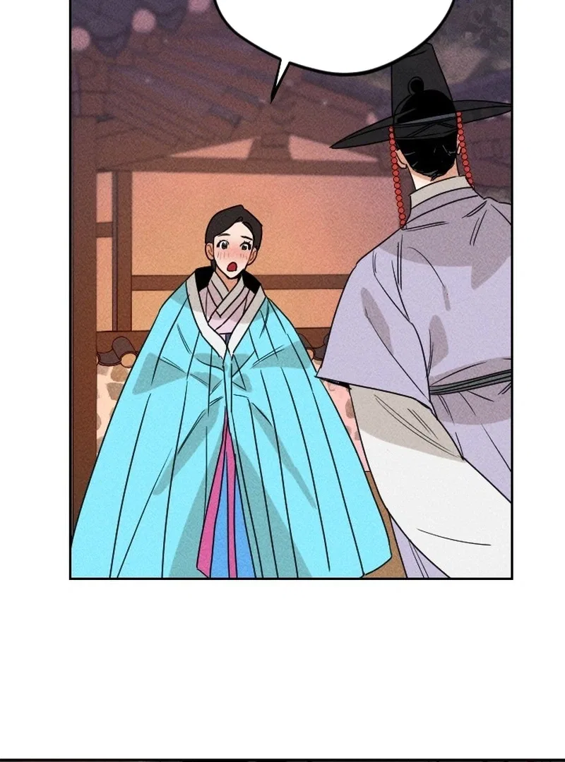 The Princess Covets The Scholar Chapter 20 – Page 10