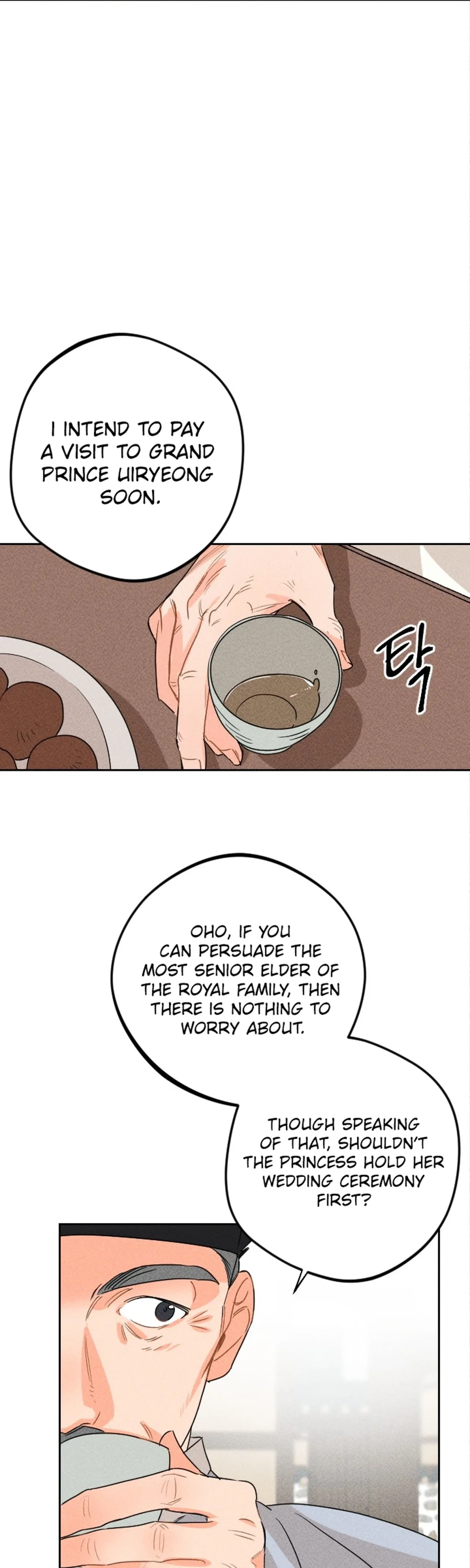 The Princess Covets The Scholar Chapter 19 – Page 7