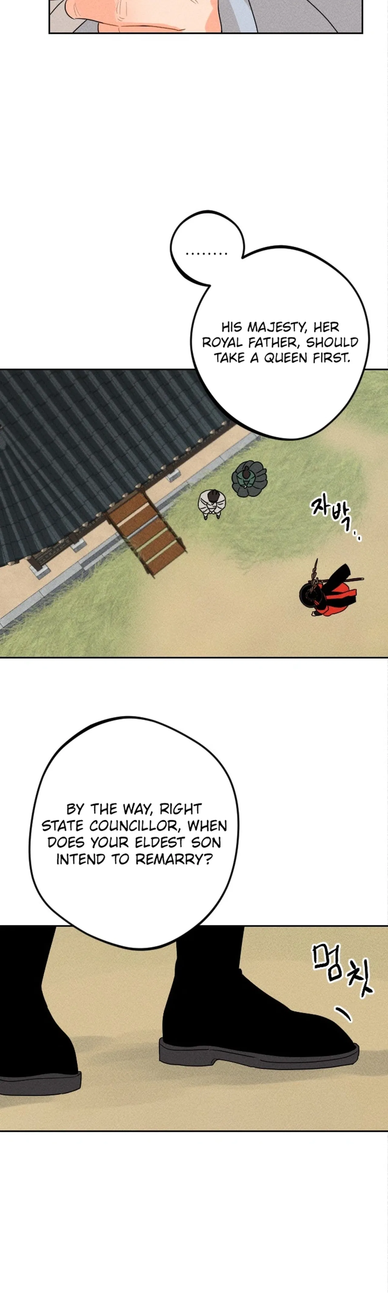 The Princess Covets The Scholar Chapter 19 – Page 8