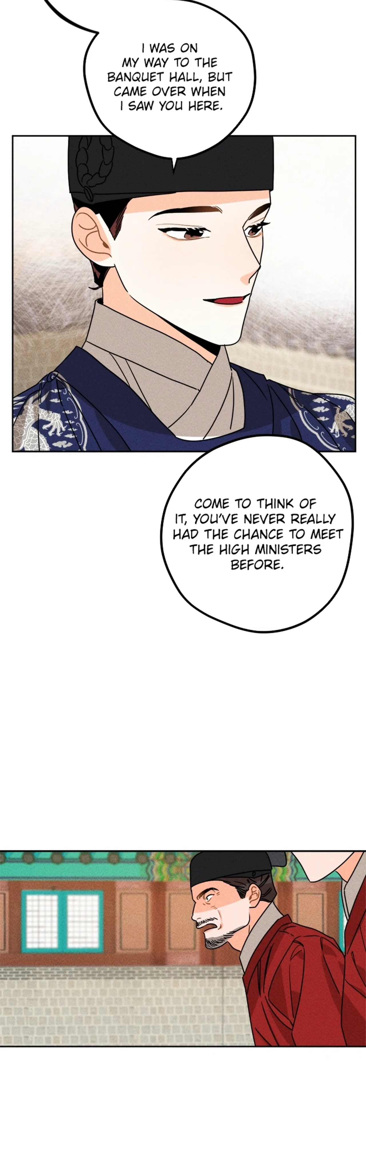 The Princess Covets The Scholar Chapter 18 – Page 6