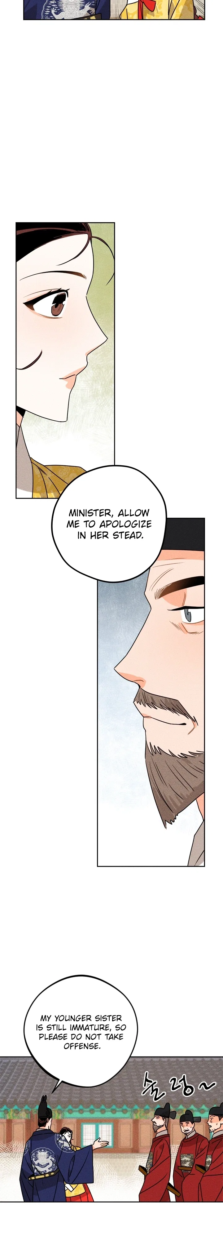 The Princess Covets The Scholar Chapter 18 – Page 12
