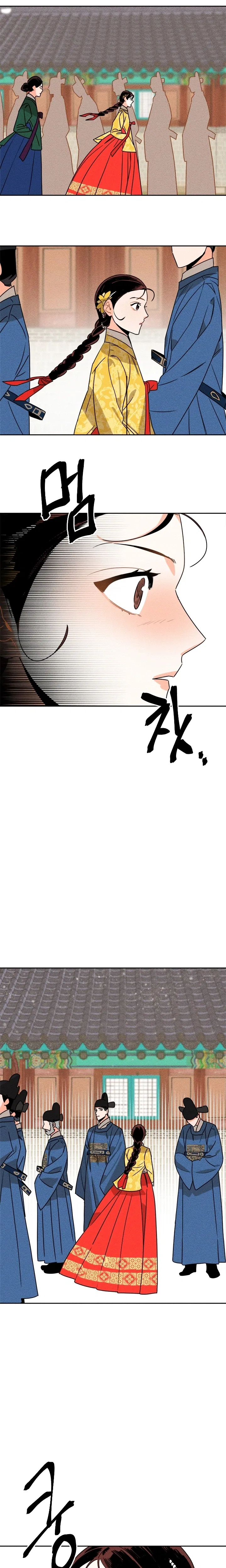 The Princess Covets The Scholar Chapter 18 – Page 16