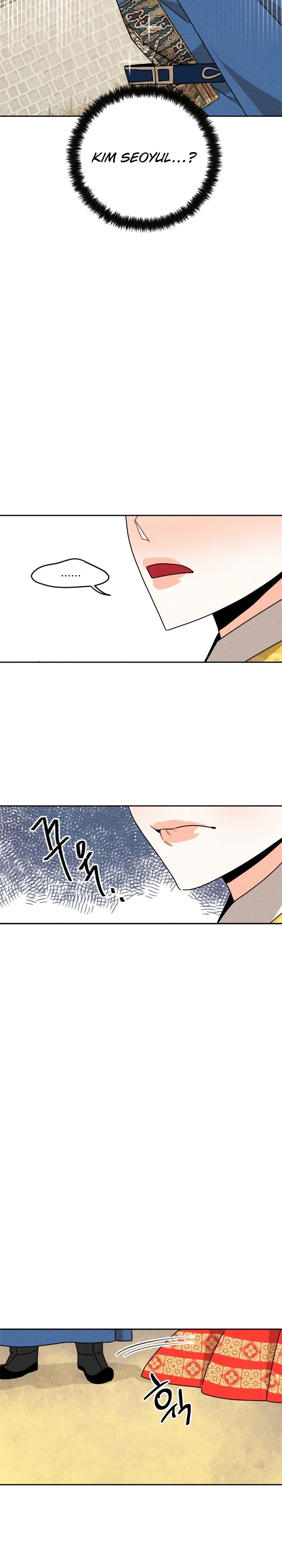 The Princess Covets The Scholar Chapter 18 – Page 18