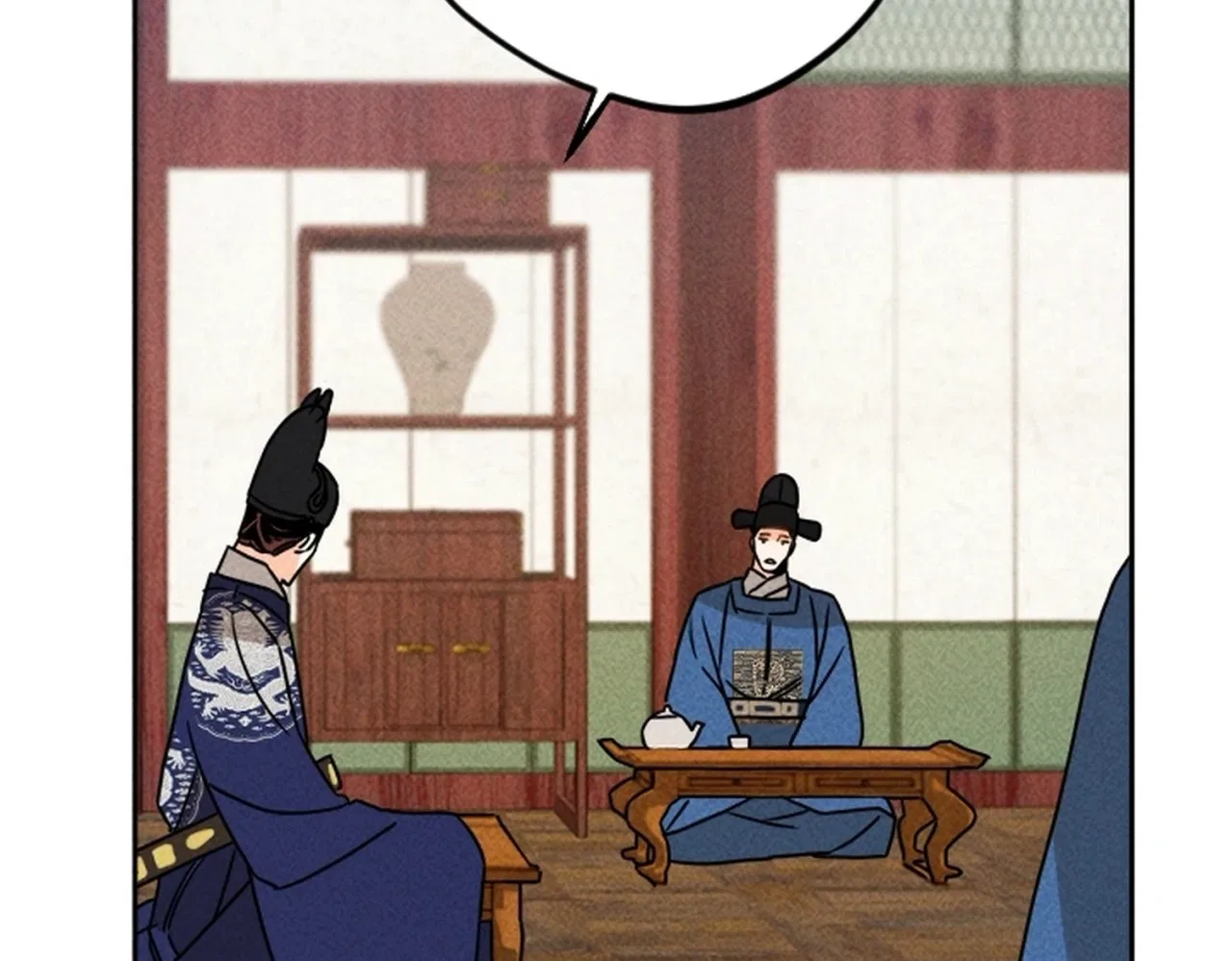 The Princess Covets The Scholar Chapter 18 – Page 27
