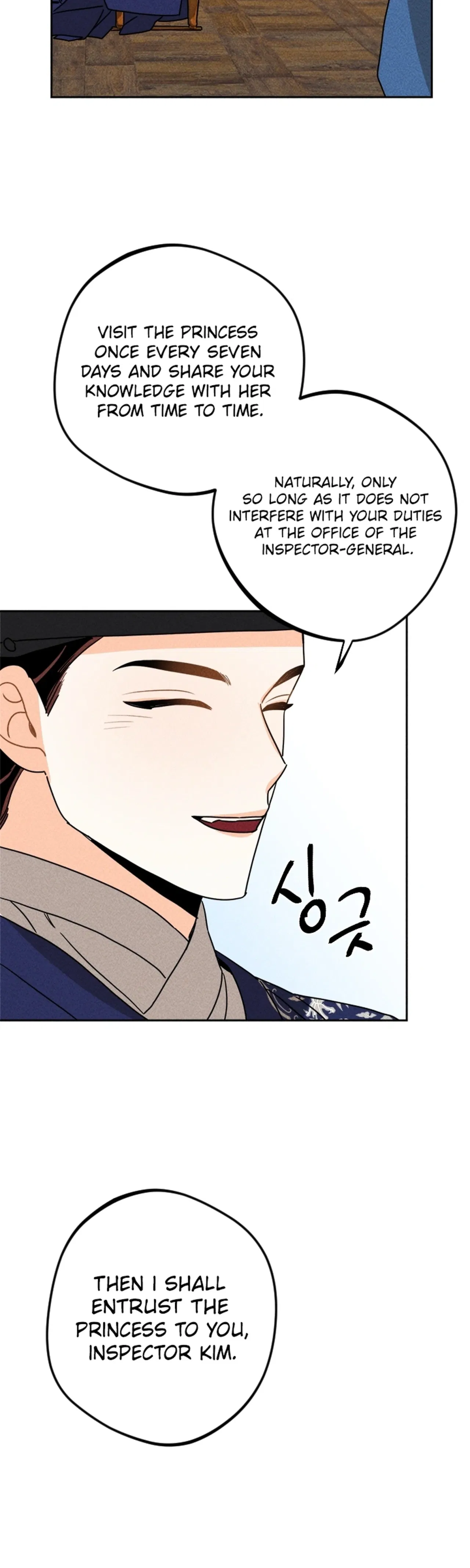 The Princess Covets The Scholar Chapter 18 – Page 28