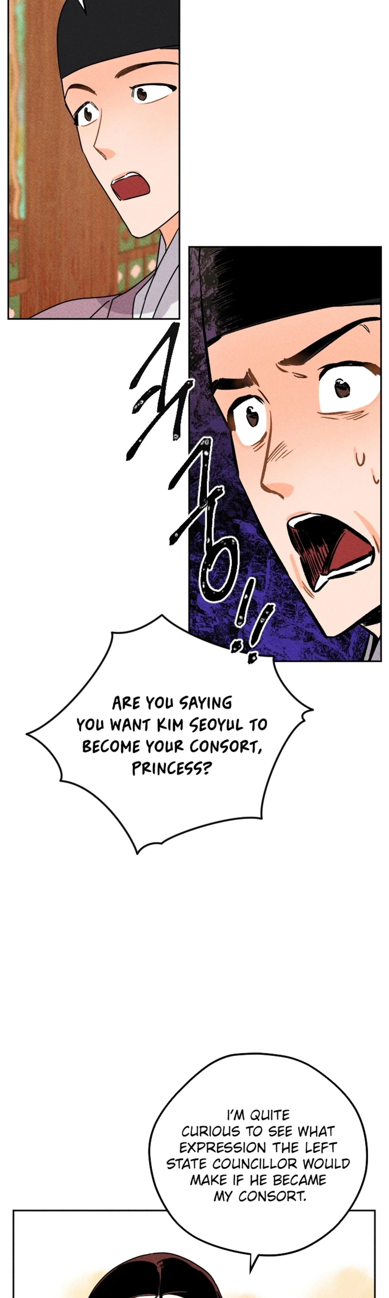 The Princess Covets The Scholar Chapter 17 – Page 6