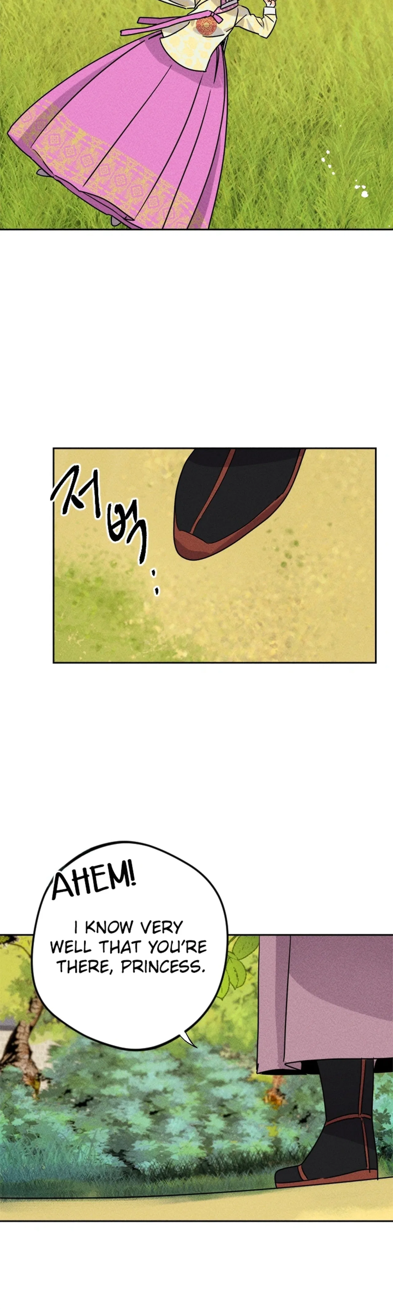 The Princess Covets The Scholar Chapter 16 – Page 7