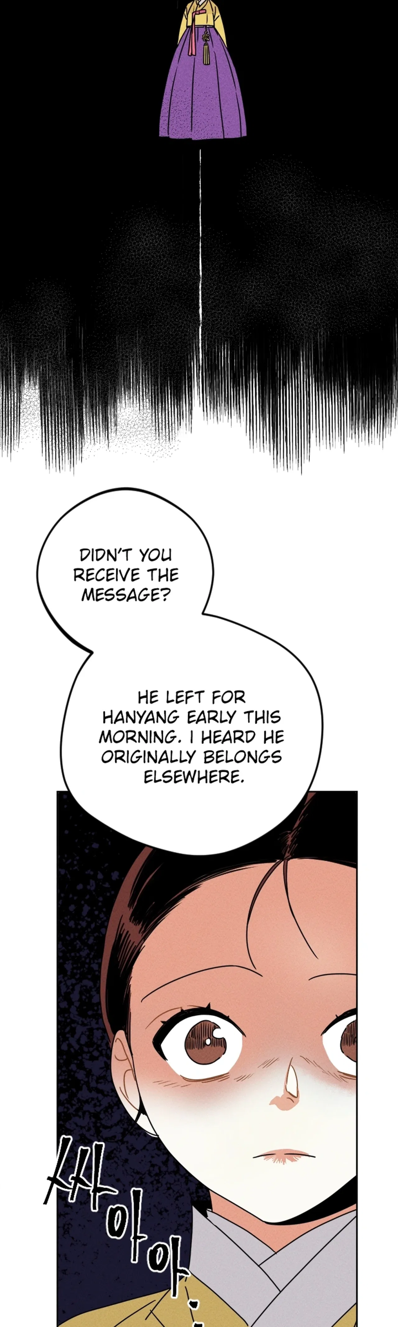 The Princess Covets The Scholar Chapter 15 – Page 6