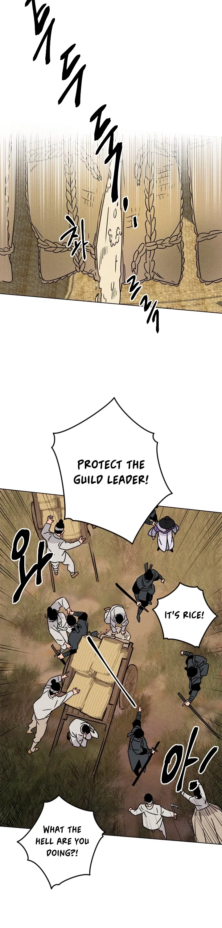 The Princess Covets The Scholar Chapter 15 – Page 17