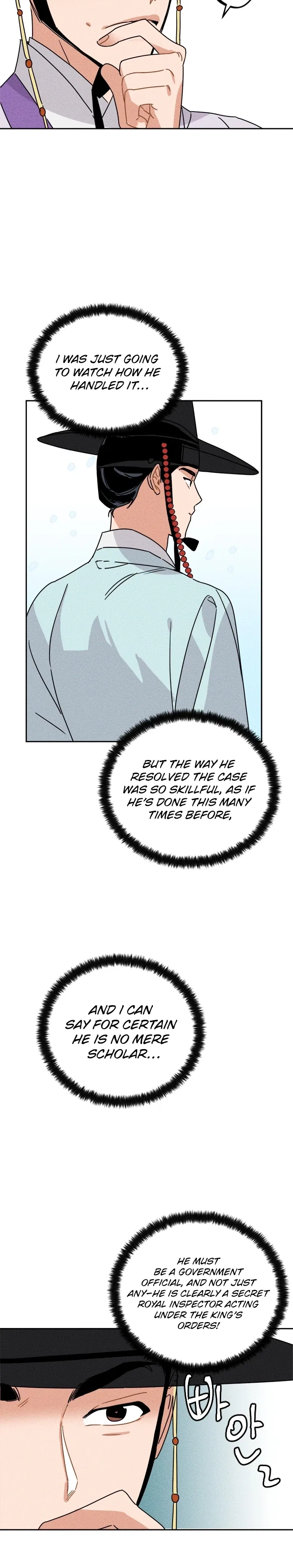 The Princess Covets The Scholar Chapter 15 – Page 23