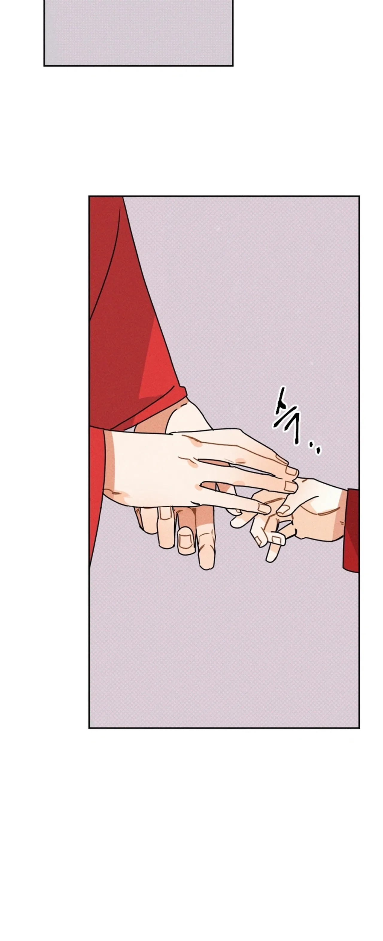 The Princess Covets The Scholar Chapter 14 – Page 6