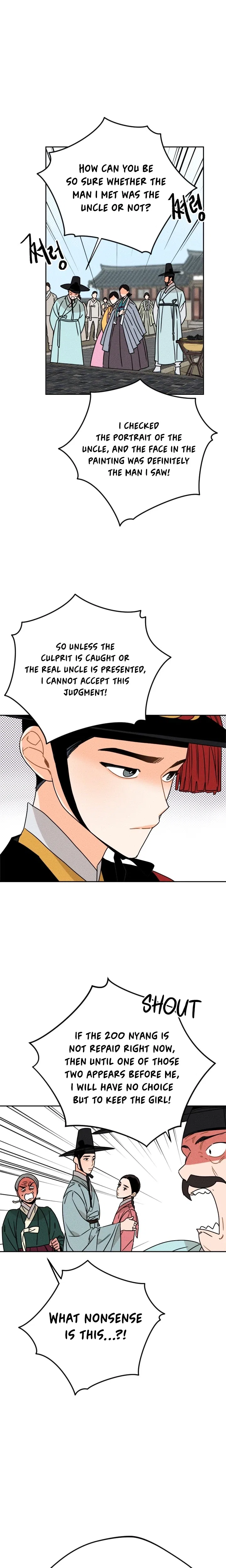The Princess Covets The Scholar Chapter 13 – Page 15