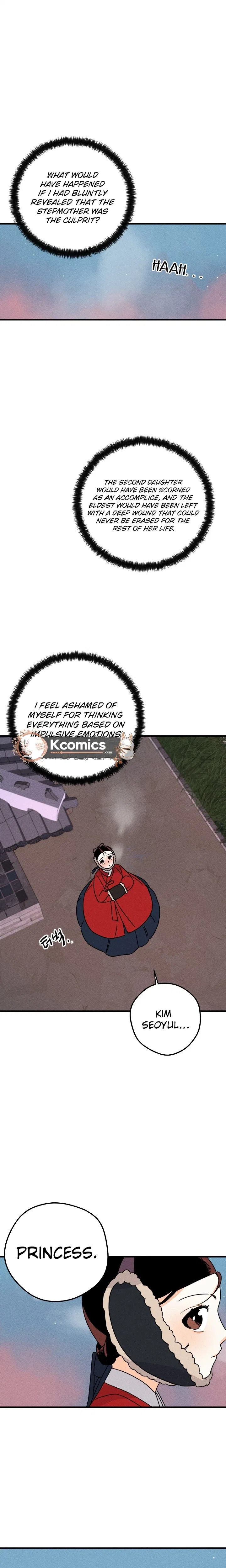 The Princess Covets The Scholar Chapter 13 – Page 24
