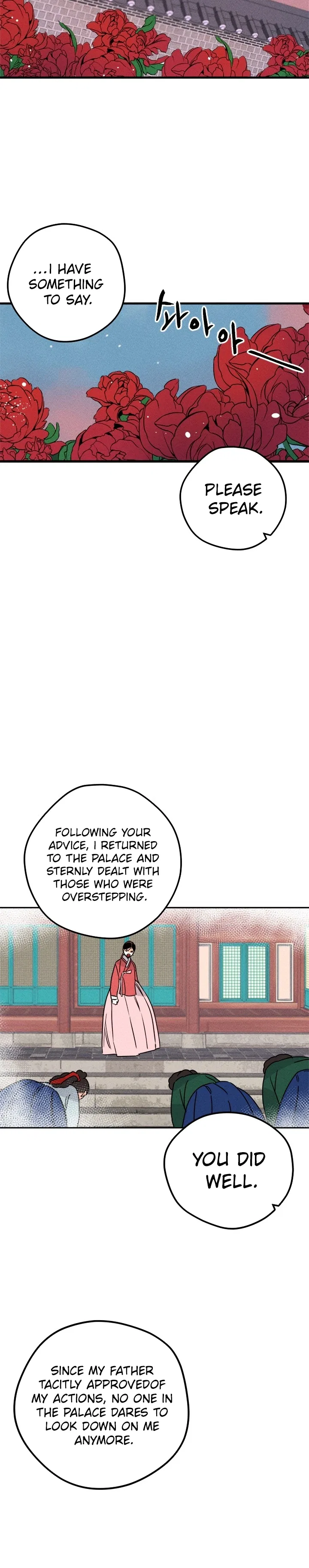 The Princess Covets The Scholar Chapter 13 – Page 26