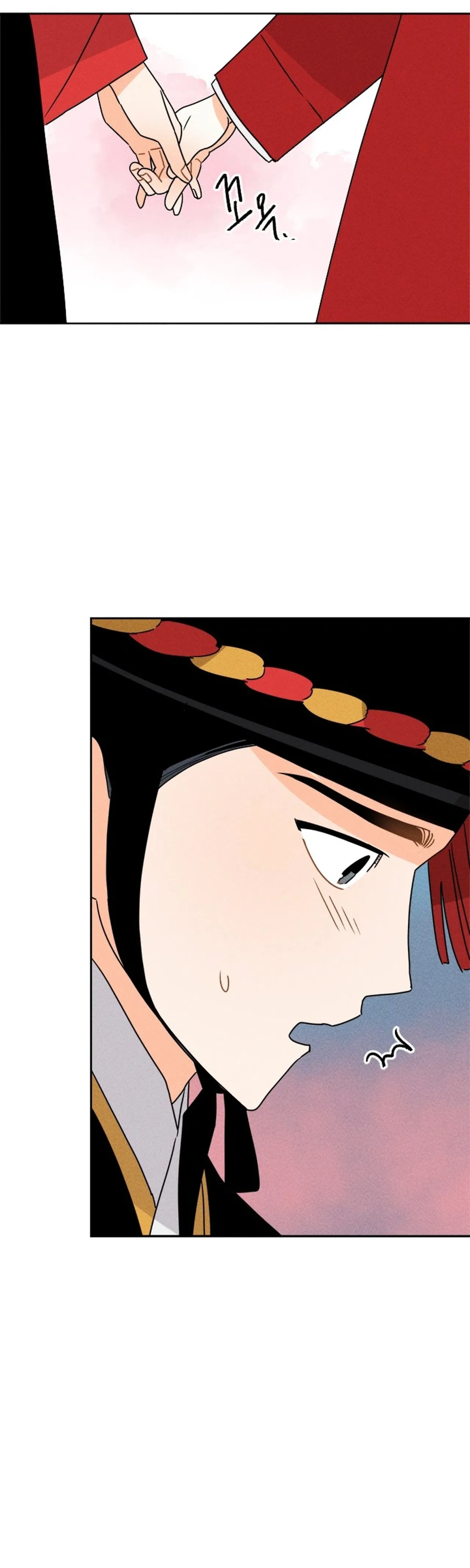 The Princess Covets The Scholar Chapter 13 – Page 30