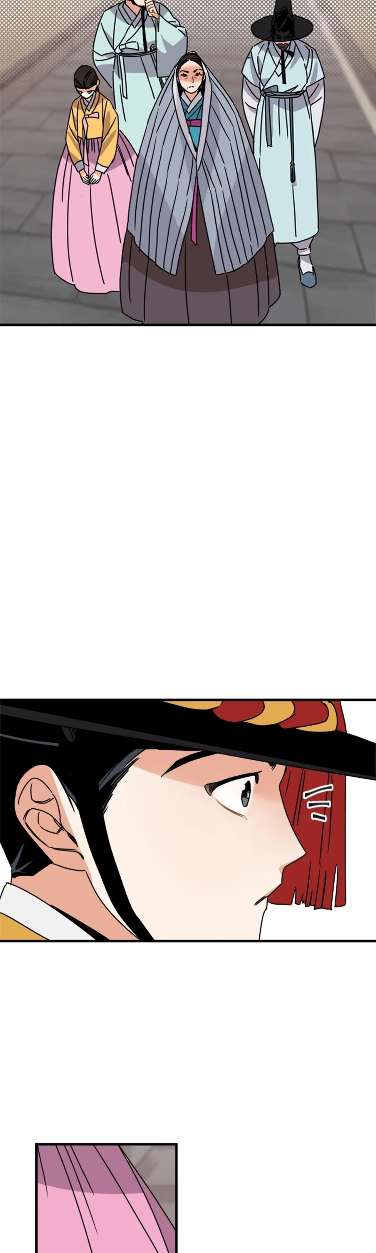 The Princess Covets The Scholar Chapter 12 – Page 2