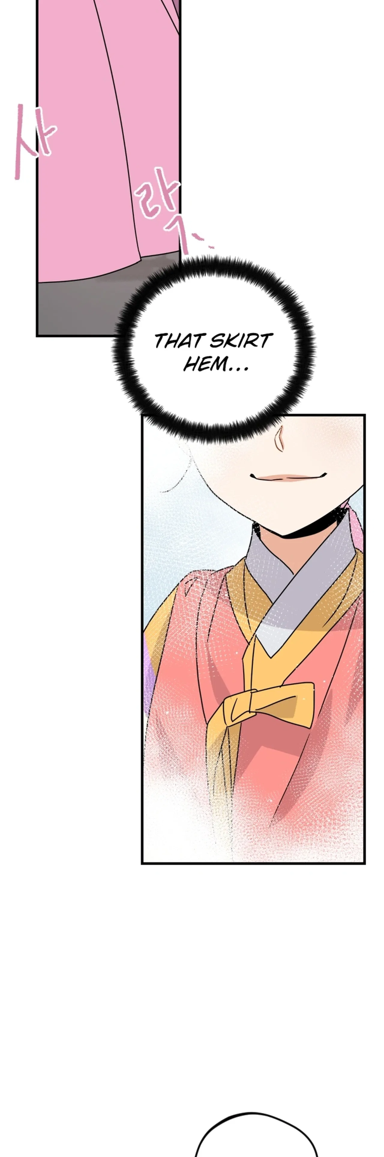 The Princess Covets The Scholar Chapter 12 – Page 3