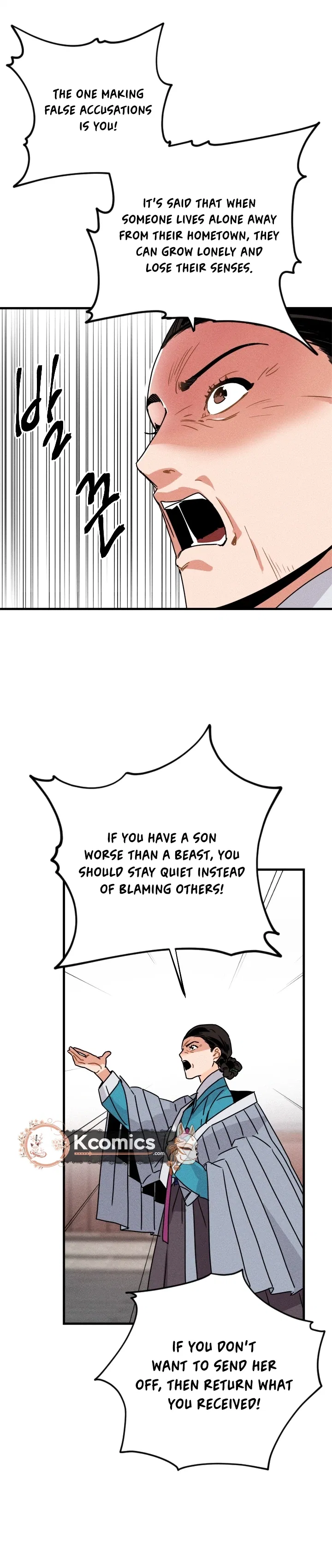 The Princess Covets The Scholar Chapter 12 – Page 9