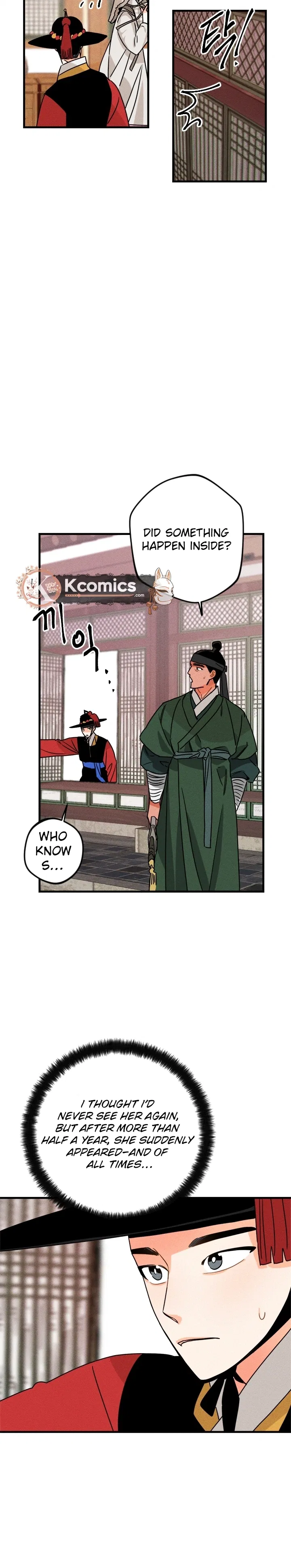 The Princess Covets The Scholar Chapter 12 – Page 24