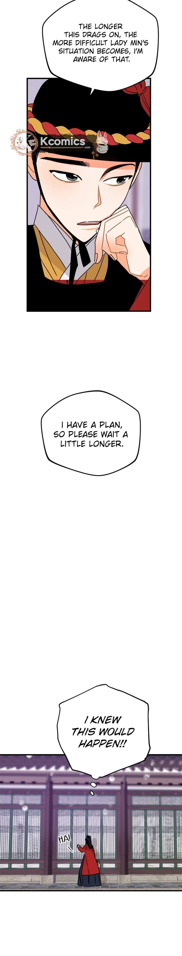 The Princess Covets The Scholar Chapter 12 – Page 27