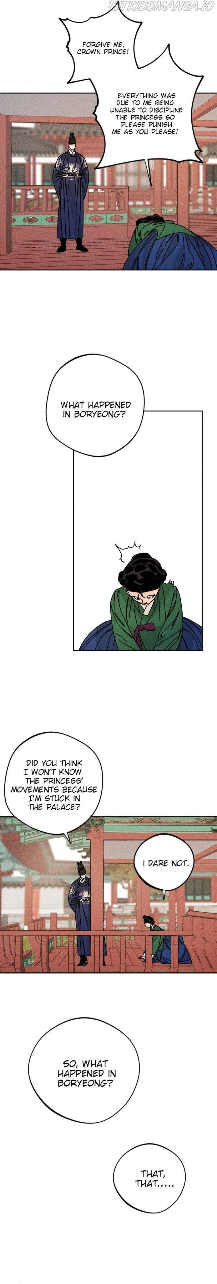 The Princess Covets The Scholar Chapter 11 – Page 7