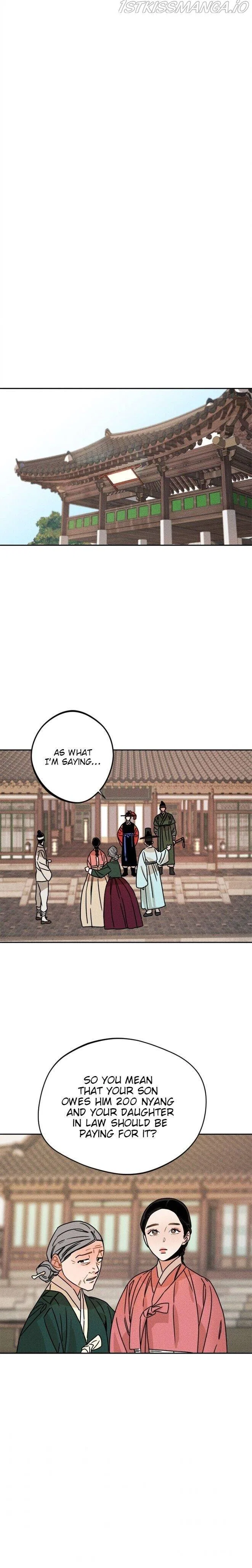 The Princess Covets The Scholar Chapter 11 – Page 9