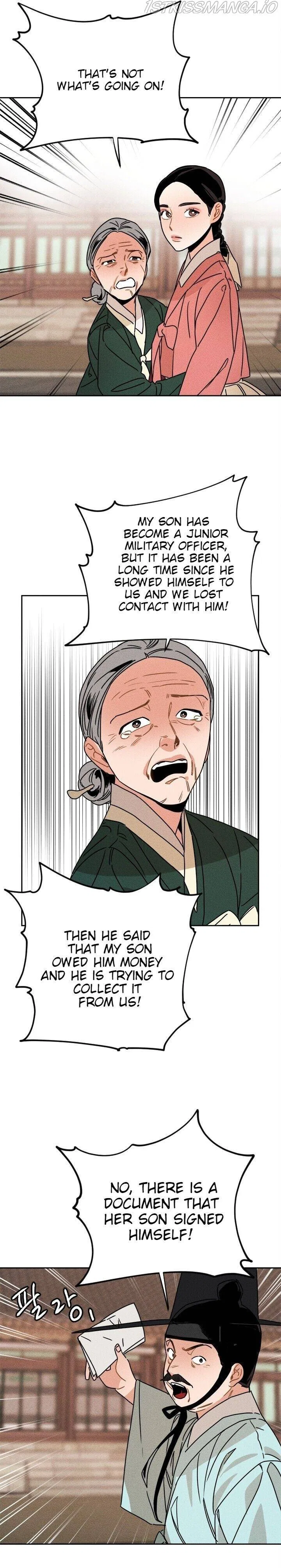 The Princess Covets The Scholar Chapter 11 – Page 11