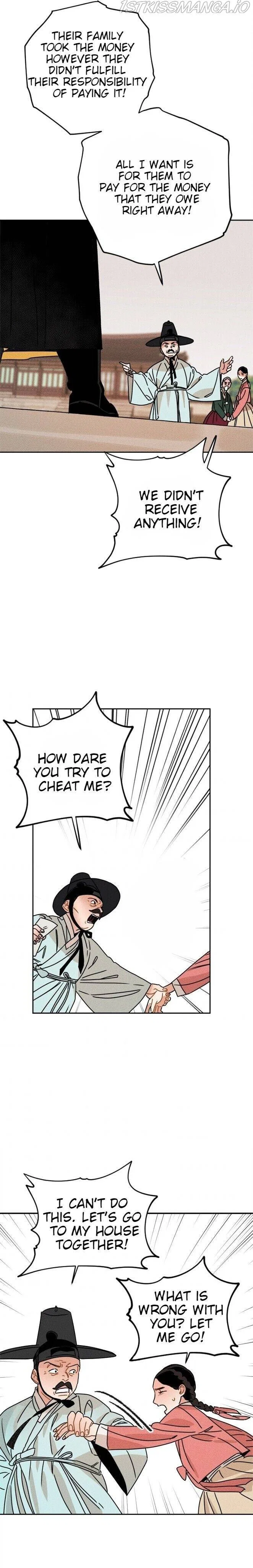 The Princess Covets The Scholar Chapter 11 – Page 12