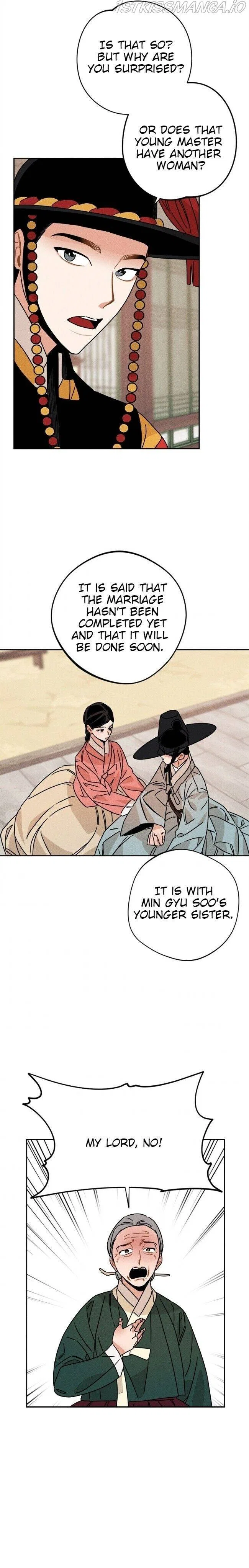 The Princess Covets The Scholar Chapter 11 – Page 15